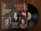 Camilo Sesto - Los 15 Grandes Exitos [LP VINYL] Ariola Mexico 1981 VG+