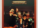 Cornershop | When I Was Born For The 7th Time | Vinyl 2 x LP | Wiiija 1997 WIJLP