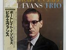 BILL EVANS PORTRAIT IN JAZZ RIVERSIDE SMJ6144 Japan OBI VINYL LP