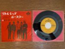 THE ROLLING STONES Little Red Rooster 1965 Japan 45rpm 7