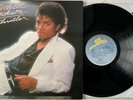 Michael Jackson – Thriller Epic EPC 85930 (UK 1st Pressing, 1982) Vinyl: EX
