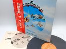 The Kinks ‎– Soap Opera Japan LP OBI VINYL RCA ‎– RCA-6298