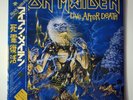 JAPAN 1985 Iron Maiden ‎– Live After Death NEAR MINT 2LP EMS-67180 81