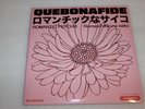 Quebonafide - Romantic Psycho 2LP NEW SEALED