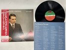 Gary Numan The Pleasure Principle Japan LP [56540ER]