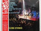 ROLLING STONES GIMME SHELTER LONDON SLC380 Japan OBI INSERT VINYL LP