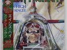 IRON MAIDEN ACES HIGH EMI EMS50148 Japan OBI INSERT VINYL 12