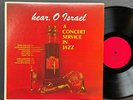 Herbie Hancock Thad Jones Private Label 