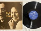 ELIS REGINA Elis & Tom BRAZIL BOSSA NOVA ORIG 1974 LP VG+ HEAR