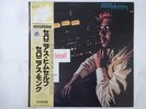 Thelonious Monk Thelonious Himself Riverside SMJ-6053(M) Japan  VINYL LP OBI