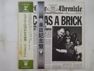 Jethro Tull Thick As A Brick Reprise Records P-8233R Japan  VINYL LP OBI