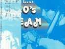 ISAO SUZUKI SEXTET - Ako's Dream (remastered) - 180 GRAM VINYL LP