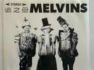 Melvins, Nirvana/Jesus Lizard, Mudhoney, Nirvana BIRTHDAY BUNDLE