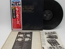 The Beatles Rarities EAS63010 W/Obi JPN Vinyl LP S1563