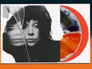 Lady Gaga Mayhem Bad World Vinyl Liquid Filled LP & Colored LP PREORDER
