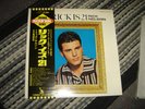 Rick Nelson - Rick Is 21 Japan Vinyl LP Lyrics E/E