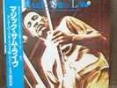 【LP】 Magic Sam - Magic Sam Live - PLP 9031-2 - *27