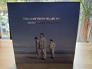 Manic Street Preachers This Is My Truth Tell Me Yours Anniversary Edition Vinyl