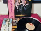 Bee Gees ‎- Children Of The World -  LP  1976 - RSO pressing with OBI strip