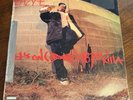 Eazy-E It’s On Dr. Dre 187um Killa EP 1993 Ruthless