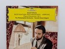 Daniil Trifonov - Destination Rachmaninov (0289 483 6618, GERMANY) Vinyl LP