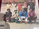 African System Orchestra – Self-Titled (1978 Decca / Rogers LP REO 32 • 278.189)