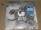 Godzilla Minus One Soundtrack - Godzilla Heat Ray Colored Vinyl - Shrink Defect