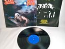 Ozzy Osbourne 'Bark At The Moon' LP 1983 QZ 38987 CBS Blue Inlay