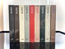 NEW SEALED LED ZEPPELIN COMPLETE SET OF NINE SUPER DELUXE BOX SETS ALBUMS VINYL