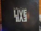 Miles Davis, Live-Evil, 1971 Columbia, Dbl. Live Lp.,P2S-5668, VG+/VG+