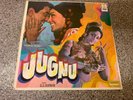 Jugnu S D Burman Rare Odeon Original Bollywood LP