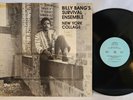 Billy Bang's Survival Ensemble - New York Collage LP - OG Press - Free Jazz - EX