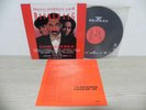 Boomerang Soundtrack 1992 KOREA Vinyl LP WInsert TLC Babyface PM Dawn B