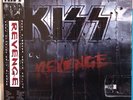 KISS - Revenge Blue Marble Vinyl 1994 LP, Numbered - Mercury 848 037-1