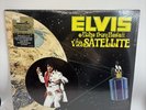 *SEALED* ELVIS  PRESLEY – Aloha From Hawaii Via Satellite - RCA - 1972 VPSX6089