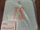 TAYLOR SWIFT - The Life Of A Showgirl Vinyl Case SEALED BNIB (IN HAND FAST SHIP)