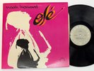 Noah Howard Chiaroscuro Modal Jazz LP 1979 1st US Issue