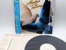 Modern Talking ‎– Ready For Romance Japan LP OBI VINYL Hansa ‎– VIL-28051 PROMO