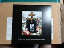 Pet Shop Boys - Hymn -Signed & Numbered 7