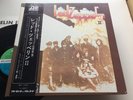 Led Zeppelin II VINYL LP - 1969 1st Japan Press WITH OBI  Atlantic MT 1091 WOW