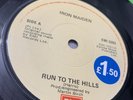 RARE Irish Ireland Pressing Iron Maiden Run To The Hills 1982 7” Vinyl Record