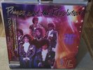 PRINCE & THE REVOLUTION LIVE - VINYL 3-LP SET  JAPAN NEW