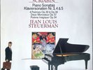 Jean Louis Steuerman:  Scriabin- Piano Sonatas / 4 Poèmes / Poème Trag / Philips
