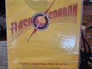 FLASH GORDON Original Soundtrack Music by Queen 1980 LP Elektra VG+ Very Clean