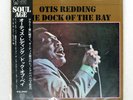 OTIS REDDING DOCK OF THE BAY ATLANTIC P6075A Japan OBI VINYL LP