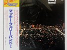 MACKY FEARY BAND S/T PHILIPS S7305 Japan ORIGINAL OBI INSERT VINYL LP