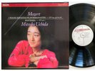 Tested Near Mint LP: Mitsuko Uchida Mozart 3 Piano Sonatas Fantasia Philips 1985