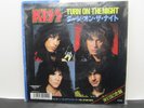 KISS Turn On The Night / Hell Or High Water 7