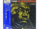 ART BLAKEY MOANIN BLUE NOTE LNJ80071 Japan REISSUE OBI INSERT VINYL LP