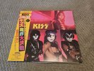 KISS THE ELDER JAPAN WITH OBI, LYRICS SHEET. VINYL IS UNPLAYED